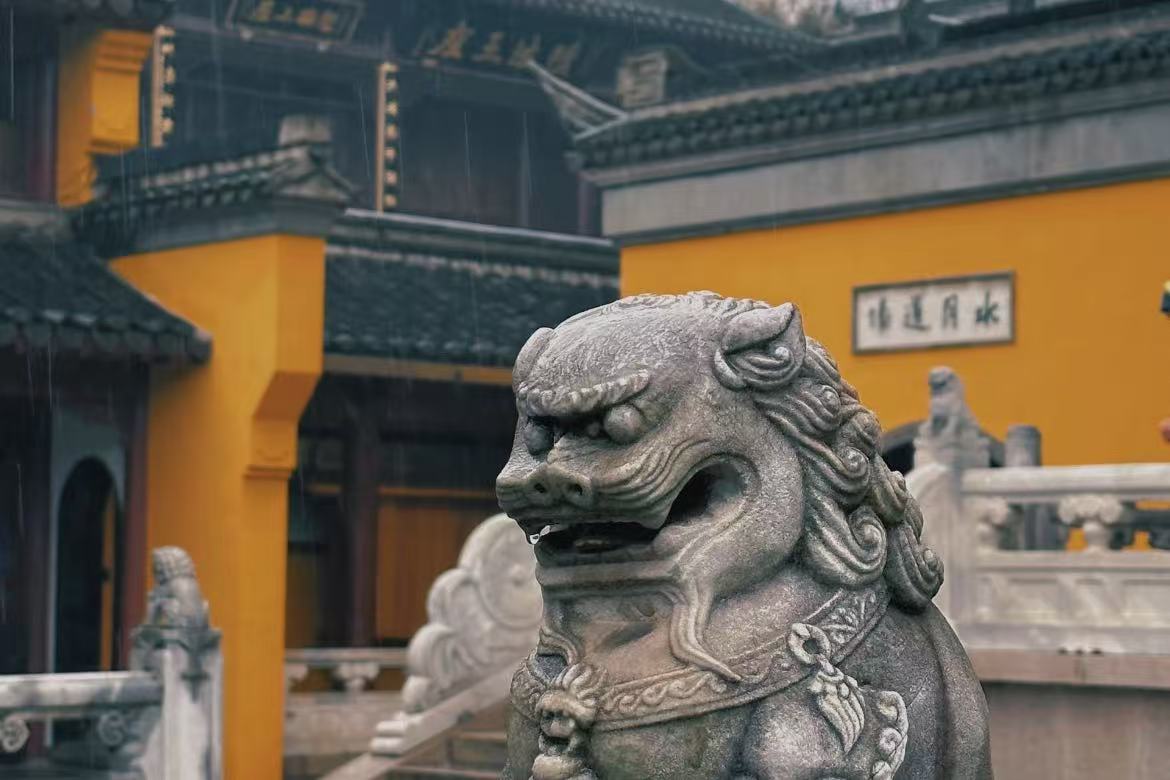 Jinshan Temple